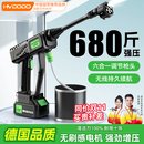 慧多多洗车机洗车水枪喷枪高压家用神器全套清冲洗院子无线锂电强力洗地