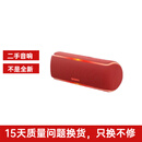 索尼（SONY）SRS-XB13  SRS-X系列 蓝牙音箱 迷你便携户外 重低音 二手音响 SRS-XB21 红色 全套包装齐全 95成新