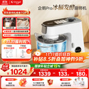 长帝（changdi）【国家补贴】企鹅顶顶Pro家用厨师机和面机全自动和面揉面一体机多功能轻音料理机打蛋冰桶发酵