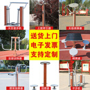科洛普（keluopu） 户外健身器材新国标3.0小区公园体育用品室外塑木塑钢体育器材 八件套