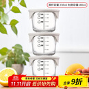 乐扣乐扣（LOCK&LOCK）婴儿辅食盒宝宝耐热玻璃辅食碗可冷冻储存保鲜盒 暖灰圆形230ML*3
