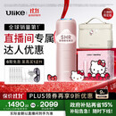 Ulike【Hello Kitty限定联名礼盒】Air4蓝宝石冰点脱毛仪去小胡子刮毛刀剃毛器美容仪生日礼物送女友