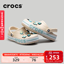 卡骆驰（CROCS）洞洞鞋贝雅卡骆班轻便耐磨一脚蹬休闲鞋|205089 冬日白/彩色-1LI 37 /38(230mm)