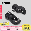 卡骆驰crocs经典云朵老爹鞋洞洞鞋时尚百搭女鞋拖鞋一脚蹬|206750 黑色-001(含智必星) 36 /37(230mm)