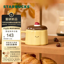 星巴克（Starbucks）杯子 小熊甜品屋系列 陶瓷马克杯 桌面水杯 咖啡杯 男女士送礼 布丁款马克杯296ml