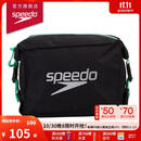 速比涛（Speedo）迷你运动泳包5升泳品收纳健身防水包 黑色/绿色