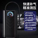 【厂家直销特惠】车载充气泵智能数显便携持久续航补气PW11 【基础款】有线指针款-小汽车款黑色