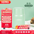 膳魔师（THERMOS）焖烧杯530ml男女儿童焖烧罐保温饭盒学生生日礼物TELA-绿色