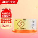 [勃然] 固肾安胎丸 6g*21袋/盒