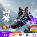 安踏儿童男女大童棉鞋2025冬季舒适保暖儿童运动加绒二棉鞋A12446933H