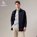 哈吉斯（HAZZYS）男装 秋季外套暗门襟单排扣中长款翻领风衣男ASWZH0CCH02 深藏青色DN L （175/96A 48）