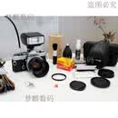 OLYMPUS 奥林巴斯 胶片机 OM1 Om-1 OM-1N 胶卷相机 胶片单反相机 99.9新【OM1+50/1.4】套机 带热靴
