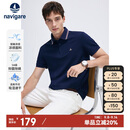 Navigare意大利小帆船男士速干抑菌凉感通勤短袖POLO衫1325525564 蓝  XL 