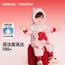 巴拉巴拉童装儿童羽绒连体衣婴儿宝宝2025新款秋冬萌趣造型新年拜年服喜庆