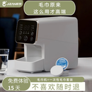 商用全自动即热式恒温智能加热压缩毛巾机湿巾棉柔巾毛巾机B2 毛巾机白色(联系客服送毛巾)