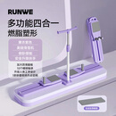 朗威盆底肌训练器滑雪机女士瘦腿神器产后肌肉锻炼健身器械