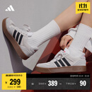 adidas「小锯齿」D-PAD CLASSIC休闲美高风复古篮球板鞋阿迪达斯   浅灰/黑色/浅猩红   42