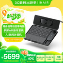 INAIR 2 Elite 全能套装【蜗牛同款】AI空间计算机 AR眼镜智能眼镜 无线PC串流 3DoF空间悬停（防晕眩）