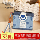 大英博物馆埃及安德森猫萌猫便携牛仔卡包零钱包送女生生日礼物中秋节礼物