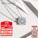 谢瑞麟（TSL）18K金钻石项链女星之光锁骨链63239-63241 (1克拉效果，共13分）