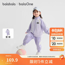 巴拉巴拉balaone儿童套装男童女童宝宝长袖2025秋学院风舒适208325104204