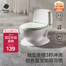 babycare马桶坐便器蹲便器儿童马桶仿真马桶坐便圈2-6岁宝宝便盆温特绿