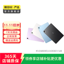 苹果Apple 华为 联想 荣耀 三星 小米 iQOO OPPO vivo 步步高 二手平板电脑 华为（HUAWEI）平板