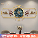 伊弥伊弥EVEMI 新中式纯铜挂钟客厅家用时尚高档轻奢大气时钟表高端横 福鹿呈祥-黄铜+珐琅彩鹿+墨绿盘【电波机芯】