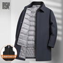 BG GLAMURB轻奢品牌外套男羽绒服可拆卸内胆男秋冬季新款中长款三合一外套 藏青色脱卸马甲 L 175[建议120-140斤]