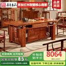 善匠良品 红木家具非洲花梨(学名:刺猬紫檀)茶桌 实木茶桌椅组合 迎宾茶几 迎宾茶桌(1.68M单桌)