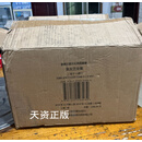 莫友芝全集 全11册 32开精装 (清) 莫友芝著 上海古籍出版社二手书