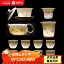 金镶玉功夫茶具整套装陶瓷茶壶茶杯送人礼品盒高档羊脂玉白瓷 胜境套装