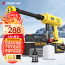 志高（CHIGO）无线洗车锂电高压水枪清洗机家用庭院洗地便携多功能神器L5无刷款