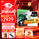 希捷（SEAGATE）企业级硬盘 16TB 256MB 7200RPM CMR垂直 SATA 希捷银河Exos X18系列 服务器硬盘ST16000NM000J