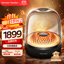 哈曼卡顿 琉璃4代 琉璃3代升级款 家用音响 蓝牙音箱 桌面影院音响 礼物音箱 购物推荐 音乐琉璃四代