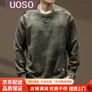 UOSO品牌男士暗纹迷彩长袖卫衣男春秋男装宽松圆领长袖T恤打底衫 军绿色 M 适合100-120斤