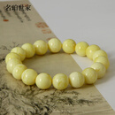 名珀世家蜜蜡手串男女款白蜡满蜡手链天然无优化琥珀配饰生日礼物送礼