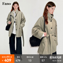 fano studios范洛Fano 慵懒氛围感重工分割水洗工艺质感松弛短风衣外套女秋季 卡其灰第二批 S