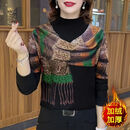 【双面德绒】洋气打底衫印花半高领百搭上衣遮肚子减龄长袖打底AL 绿色 XL 110-125斤