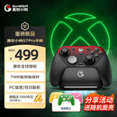 盖世小鸡（GAMESIR）G7 Pro微软Xbox授权精英游戏手柄含底座 TMR摇杆体感双切扳机蓝牙PC电脑series无线Steam安卓电视