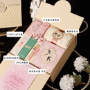 结婚伴手礼女伴娘高级实用礼盒新娘婚礼轻奢高档回礼女生生日礼物 17.山茶花香槟金礼盒