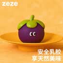 ZEZE狗狗啃咬玩具磨牙耐咬发声解闷咬胶玩具小型犬泰迪宠物用品
