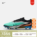 耐克暗煞系列男女FG足球鞋新款官方NIKE PHANTOM 6 ELITE IH3737 001金属铬色/黑 42