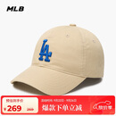 MLB帽子男女软顶棒球帽虞书欣明星同款运动鸭舌帽3ACP6601N-07BGS-F