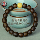 檀境奇楠沉香手串10mm11mm桶珠男蜜蜡款国香系海南莺歌绿棋楠沉香文玩