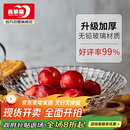 青苹果洛思系列玻璃果盘 大号 32cm 12.5英寸