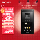 索尼（SONY）NW-ZX707 高解析度音乐播放器 Hi-Res Audio 5英寸 安卓流媒体 64G 黑色