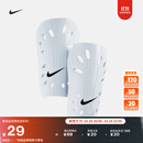 耐克实用透气足球护腿板(1对)冬季缓震柔软舒适NIKE J SP0040 101白/黑 M