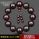 维拉帝（Verratti）印度小叶紫檀手串男2.0高品相爆满金星老料108颗佛珠高油料手链女 20mm*12颗收藏级爆满金星