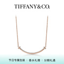 蒂芙尼 Tiffany T 系列 2025新款女款 小号18K玫瑰金镶钻项链 微笑项链
